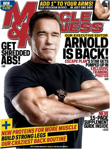 Часы Арнольда Шварценеггера, Часы Шварца, Часы Шварценеггера, U-Boat u-42 53mm Часы Арнольда Шварценеггера, Часы Шварца, Часы Шварценеггера, U-Boat u-42 53mm